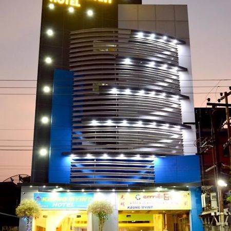 Kaung Myint Hotel Mandalay Bagian luar foto