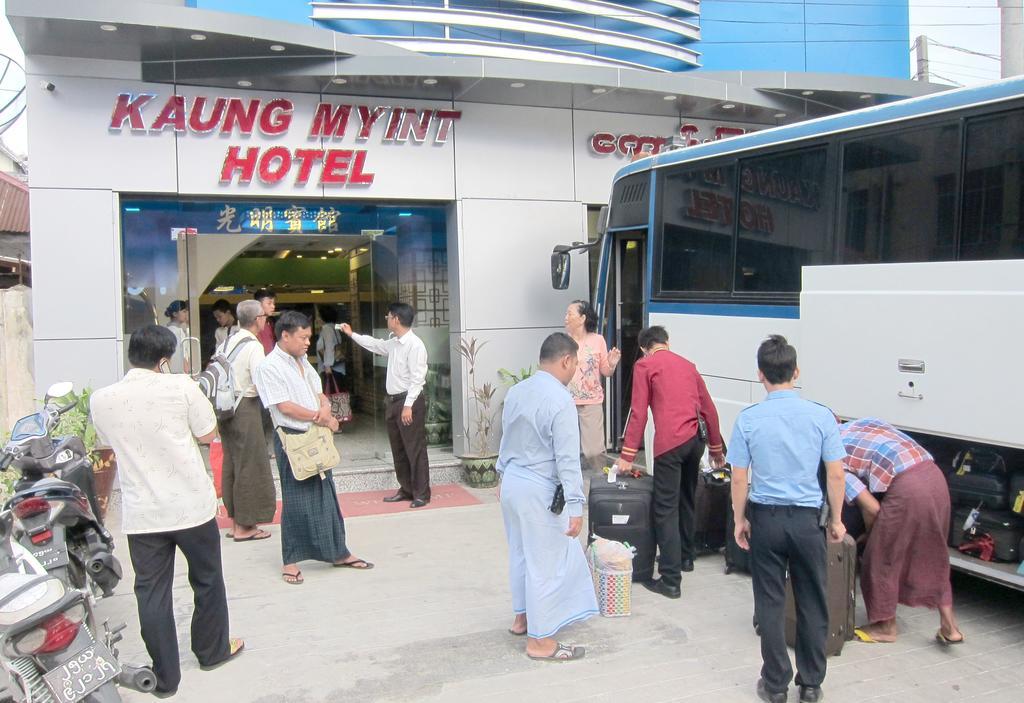 Kaung Myint Hotel Mandalay Bagian luar foto